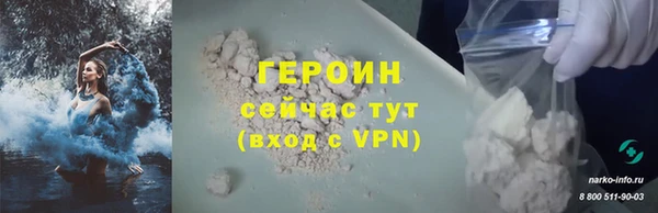 таблы Богданович